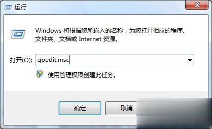 win7系统智能卡服务怎么开启 win7开启智能卡服务的方法