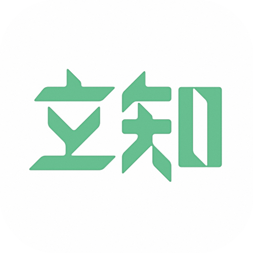 立知课堂app