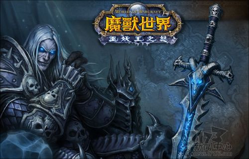 魔兽世界金色鲤鱼、甜白鱼怎么获得，在哪里钓