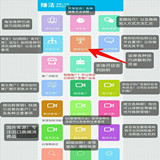 赚法app v1.0