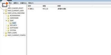 win7如何设置隐藏用户 在win7旗舰版中设置隐藏用户的方法(1)