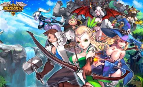 魔龙战记手游四大种族介绍 魔龙战记四大种族相关攻略
