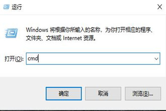 win10中如何删除winxp系统 win10中删除winxp系统方法