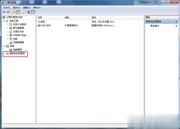 Win7玩英雄联盟进入就自动关闭怎么办？(2)