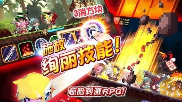 克鲁赛德战记资源在哪获取？中资源获取方法全盘点