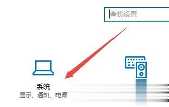 win7系统电脑怎么智能调节CPU风扇的转速 win7系统电脑智能调节CPU风扇的转速教程(1)