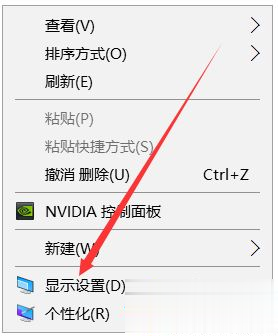 win10白图标修复的方法是什么_win10电脑桌面图标显示白色方块的解决方法(1)