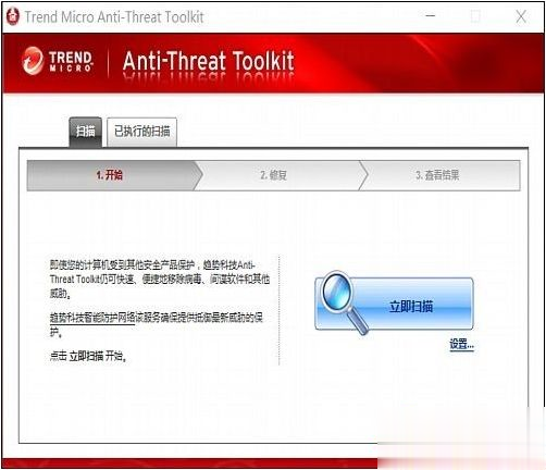 win10白图标修复的方法是什么_win10电脑桌面图标显示白色方块的解决方法(6)