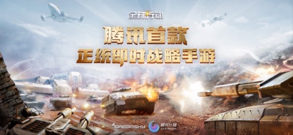 全球行动战锤流怎么玩？蓝军前期战锤绕后抄家打法推荐