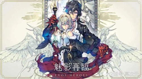魅影再临怎么玩？魅影再临攻略大全