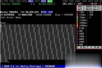 MHDD 64位中文版4.6绿色版