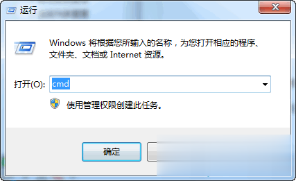 0xc0000022错误无法正常启动正确解决方法教程(6)