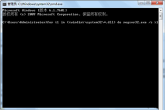 0xc0000022错误无法正常启动正确解决方法教程