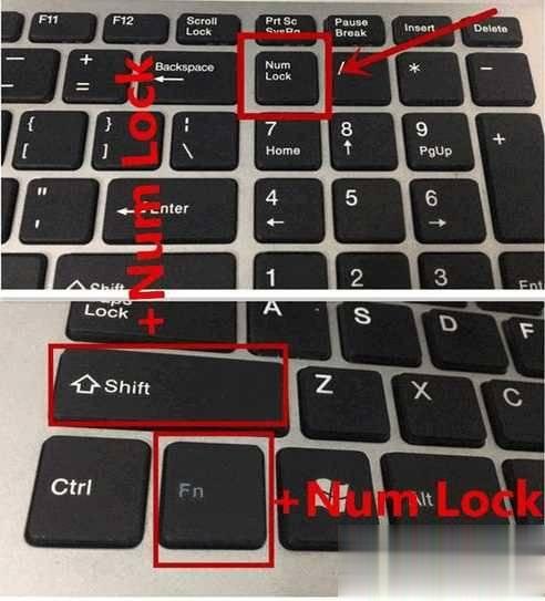 键盘按键错乱超简单解决教程