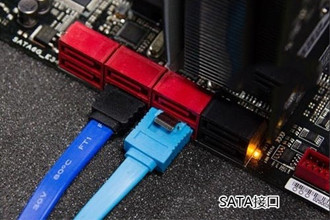 sata2和sata3接口区别评测