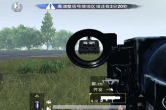 和平精英M202四联火箭筒怎么样 M202四联火箭筒使用指南