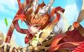 西域降魔满V版 安卓版v1.0