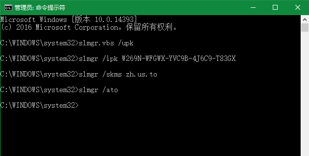 win10序列号：最新win10序列号分享！(1)