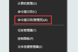 win10序列号：最新win10序列号分享！