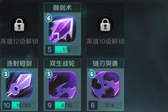 两座城池牙眦怎么玩 牙眦技能选择及使用攻略