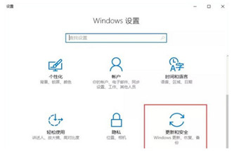 重置Win10系统：Win10自带重置功能与一键重装