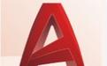 AutoCAD 2019(附注册机)