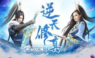 下一站江湖新手村武器怎么选择 新手村武器选择介绍