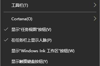 win10系统安装软件显示“系统资源不足，无法完成请求的服务”的解决方法