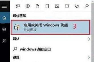 win10玩cf闪退如何解决_window10玩cf闪退怎么办