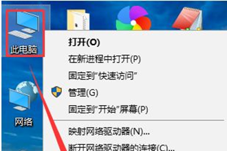 win10 mstsc远程连接不上怎么设置_win10 mstsc远程连接不上解决方法