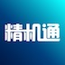 精机通 安卓版v1.0