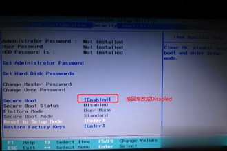 联想笔记本win10怎么改win7系统|联想lenovo自带win10换win7系统教程