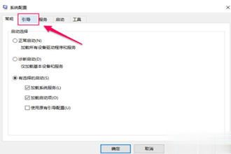 win10删不掉360safe文件夹的解决方法