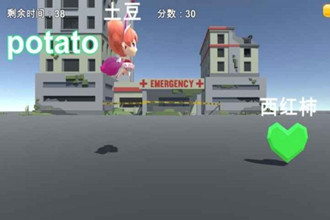 儿童生活优 安卓版v1.0
