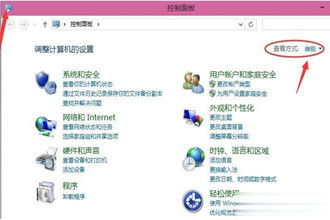 win10打印机共享设置(设置打印机共享+添加共享打印机)完整教程