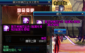 dnf2020宠物附魔宝珠名称 dnf宠物附魔宝珠属性介绍2020