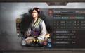 三国志战略版黑科技蔡文姬攻略 黑科技蔡文姬怎么玩