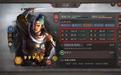 三国志战略版武将属性各有什么用 武将全属性作用详解