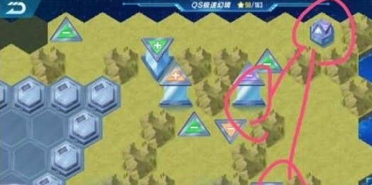 qq飞车手游qs极速幻境怎么走第三章 qq飞车qs极速幻境攻略