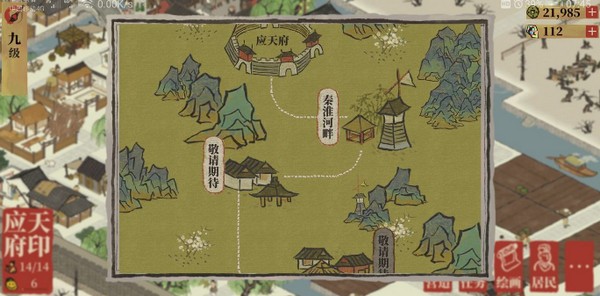 江南百景图探险攻略 江南百景图探险宝箱钥匙在哪里