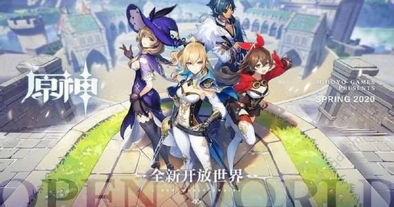 原神飞行挑战地点 原神飞行挑战活动攻略