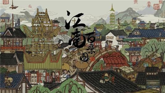 江南百景图杭州建筑一览 江南百景图杭州奇观有什么