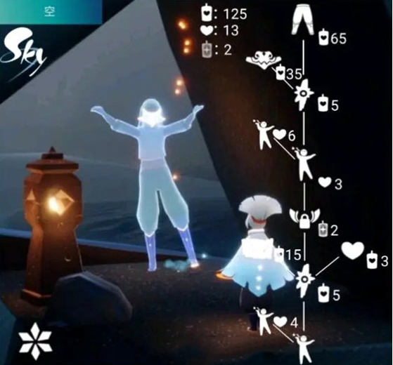 光遇10月15日复刻先祖国服 10.15复刻先祖位置介绍