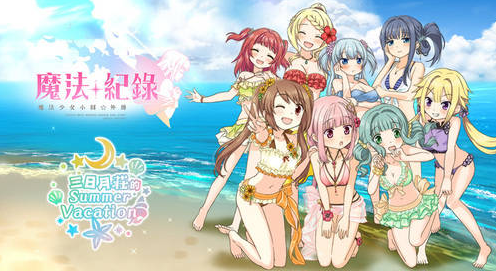 魔法纪录环伊吕波怎么样 环伊吕波培养详解