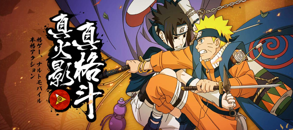 火影忍者手游青怎么玩 青玩法技巧解析