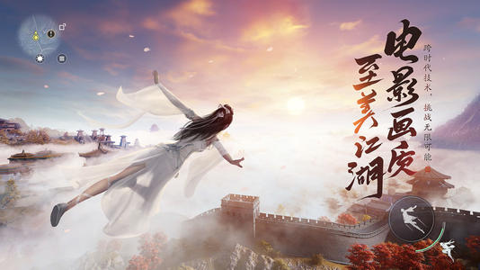 天涯明月刀手游神威心法选择什么 神威心法选择推荐详解