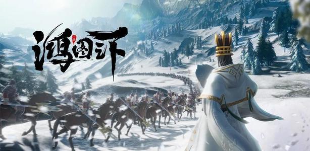 鸿图之下曹操怎么样