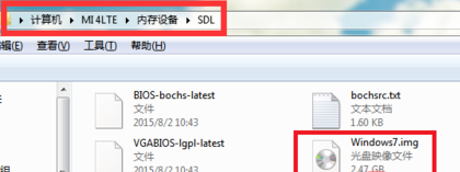win7系统下载到手机_win7系统下载到手机的步骤(1)