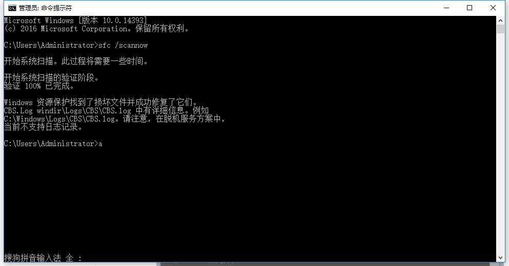 应用程序无法正常启动0xc000007b解决方法(4)