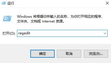 win10玩GTA5没有声音怎么办_玩GTA5没有声音win10解决教程(3)